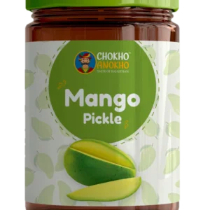 Mango Pickle