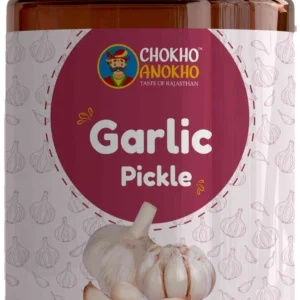 Garlic Pickle