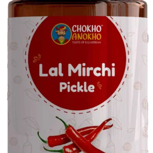 Lal Mirchi Pickle